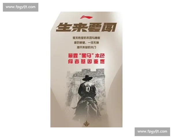 巴特勒中国行心系希尔德:勇士兄弟情跨越山海 巴特勒中国行心系希尔德:勇士兄弟情跨越山海