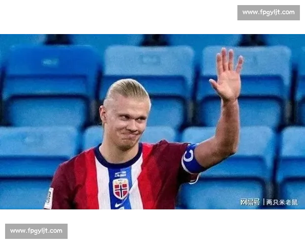 两丢点球又如何？哈兰德独造 4 球率挪威 6 连胜